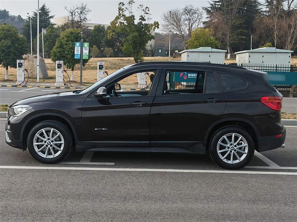 Jiangsu Nanjing Car