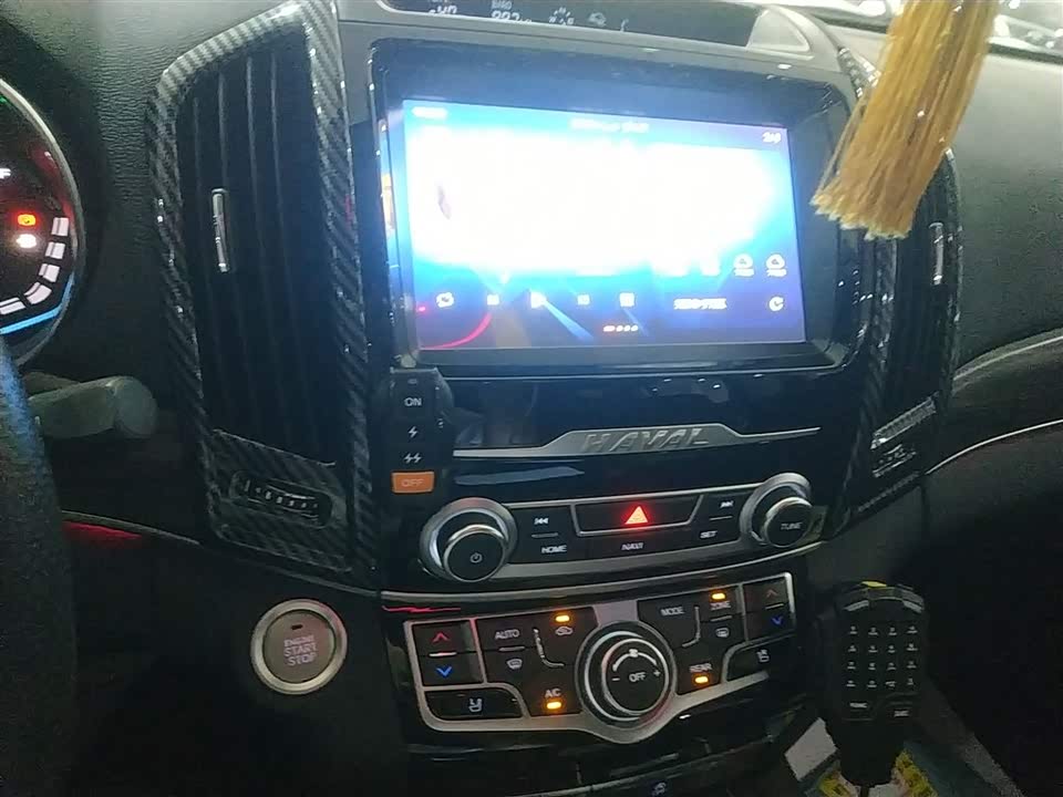 Haval H9 Haval H9