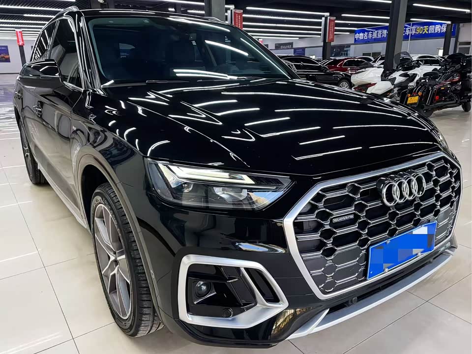 Audi Q5L