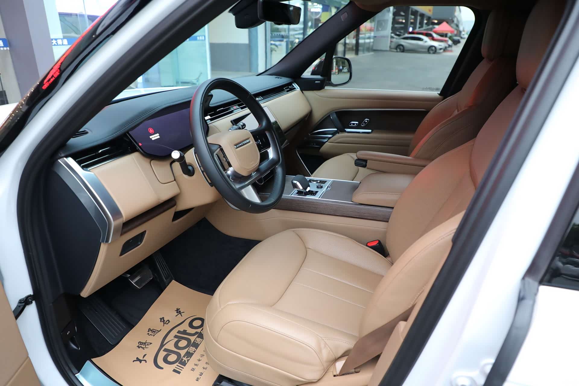 Land Rover Range Rover, 2023 все фото