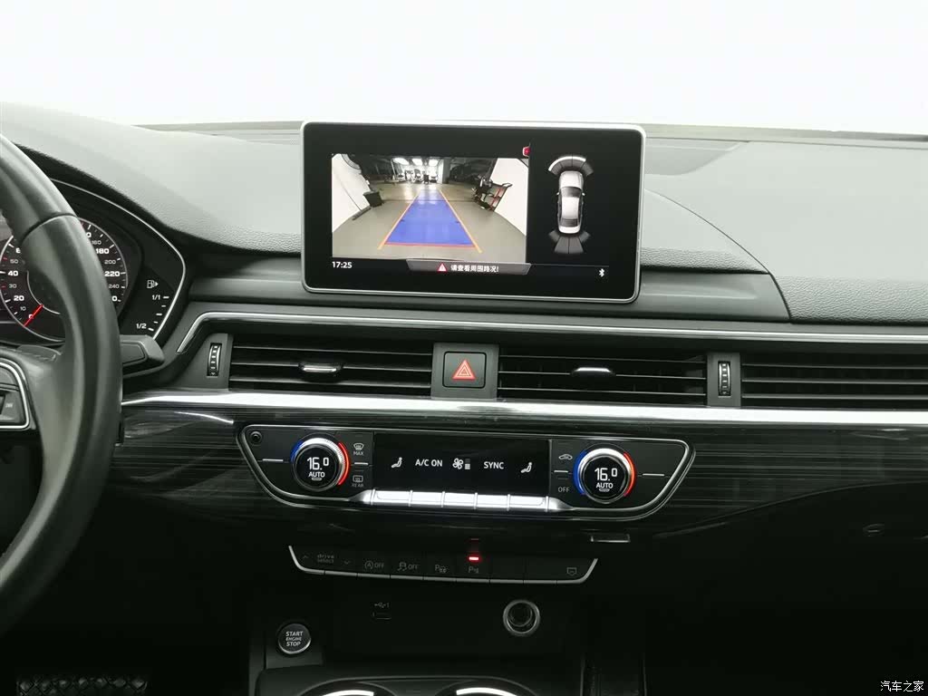 Audi A4L, 2020 12