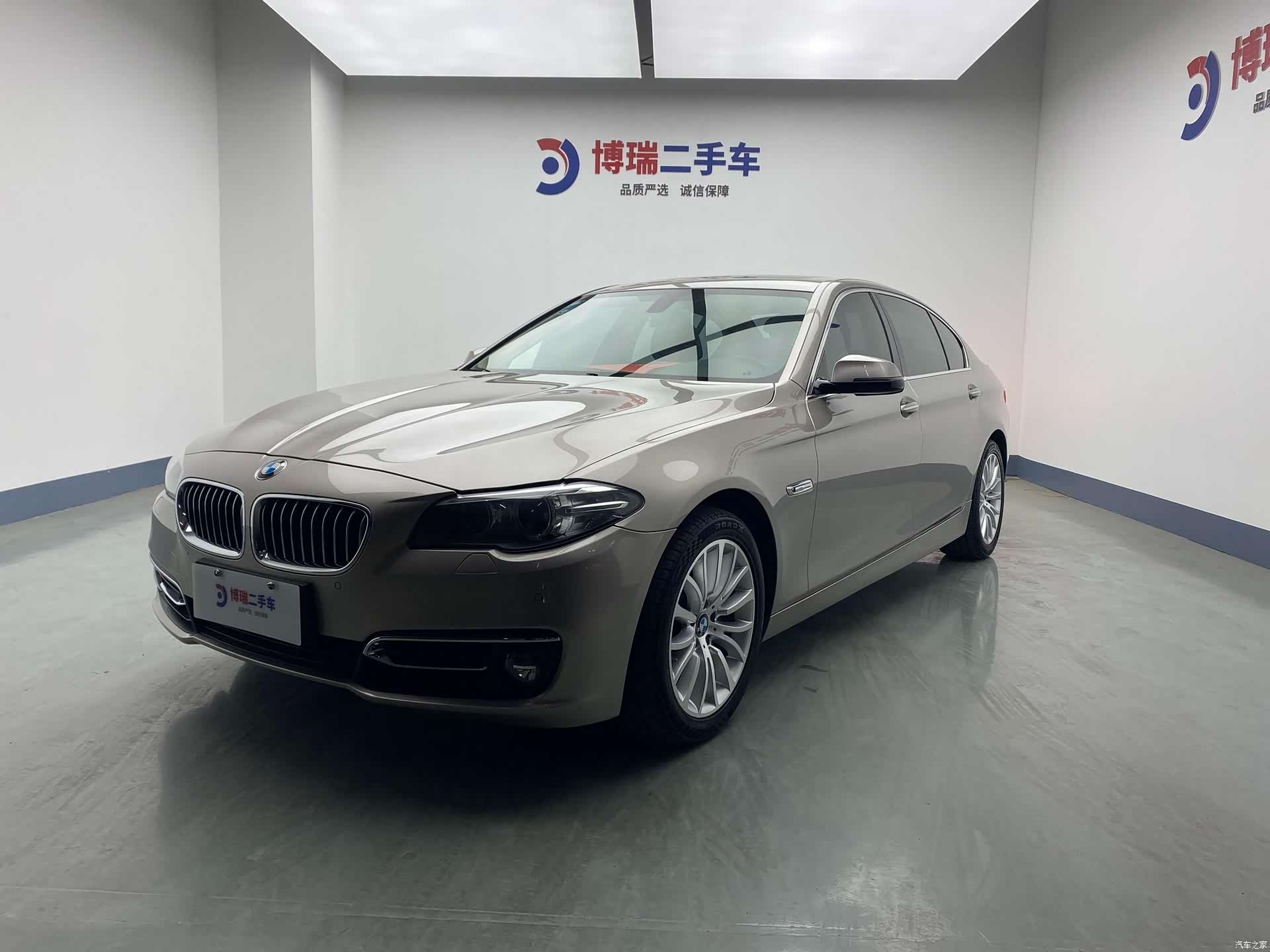 BMW 5 Series, 2016 1