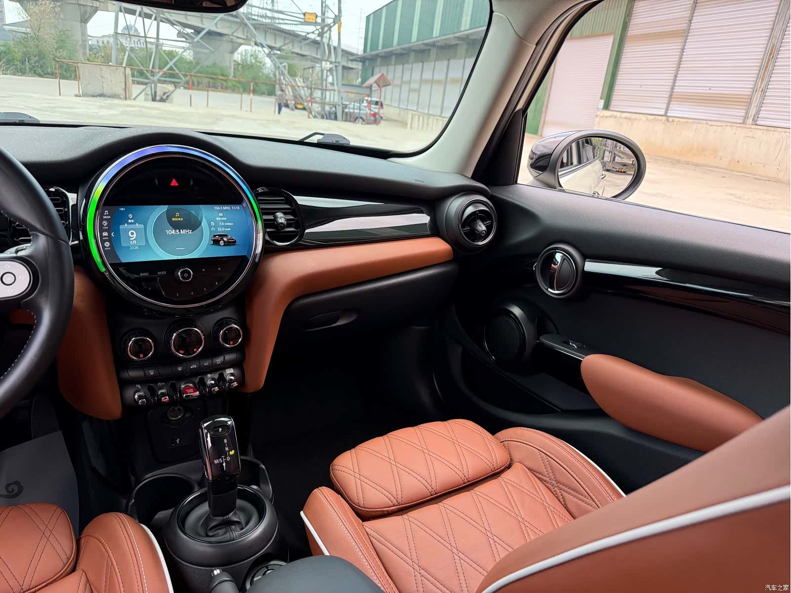 Mini Cooper, 2022 15