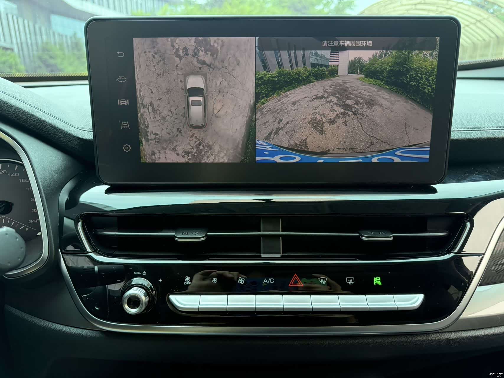 Haval H6, 2023 4
