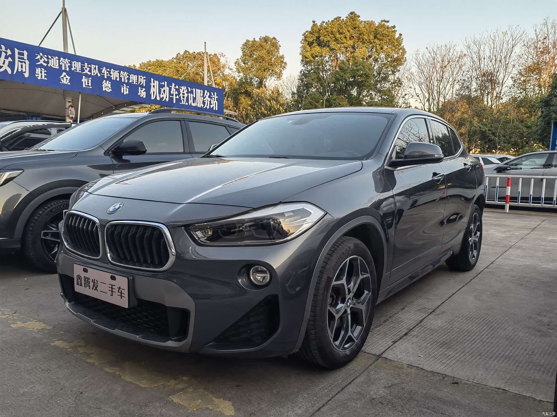 BMW X2, 2019 1