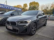 ����X2(����) 2019�� sDrive20i MԽҰ��װ ��VI