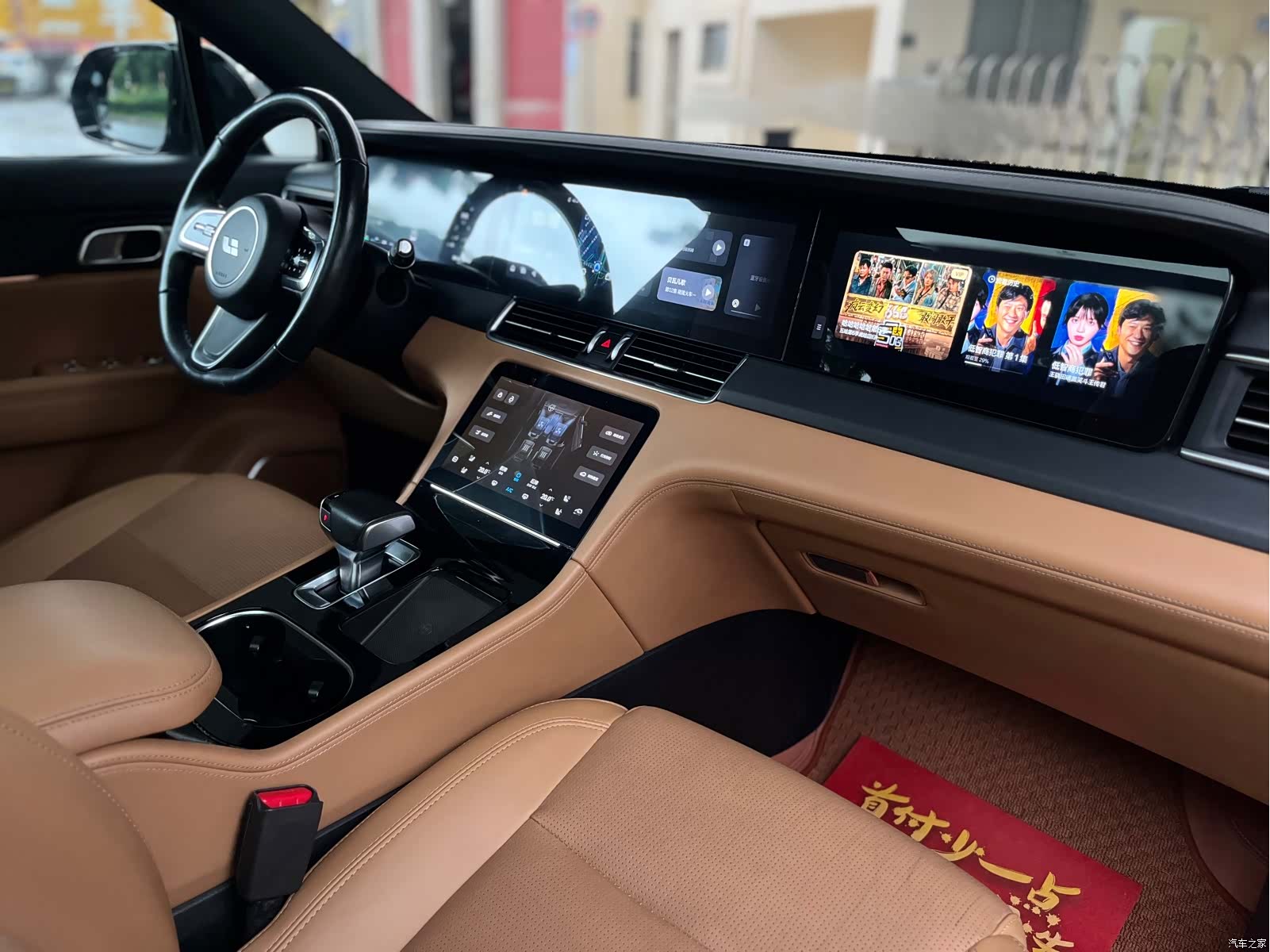 Li Auto ONE, 2022 21
