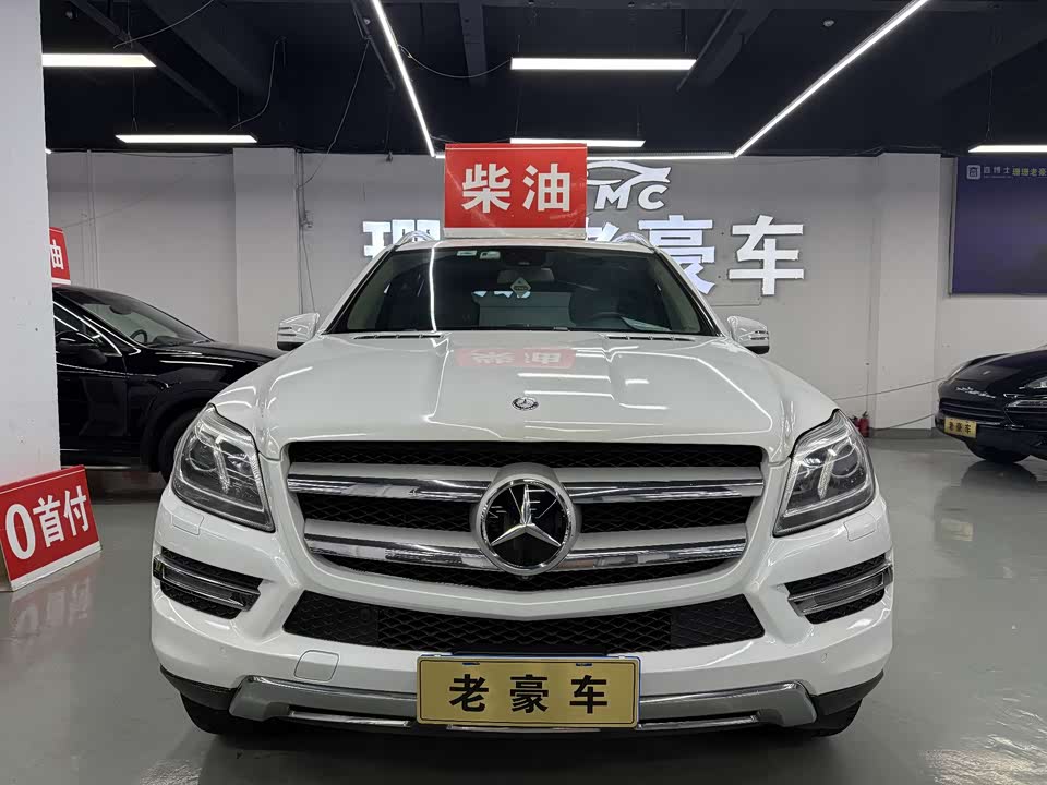Mercedes-Benz GL grade