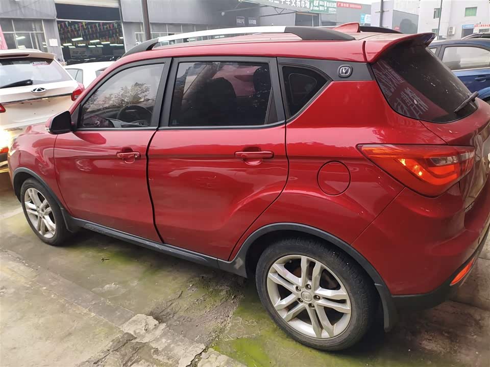Changan CS35