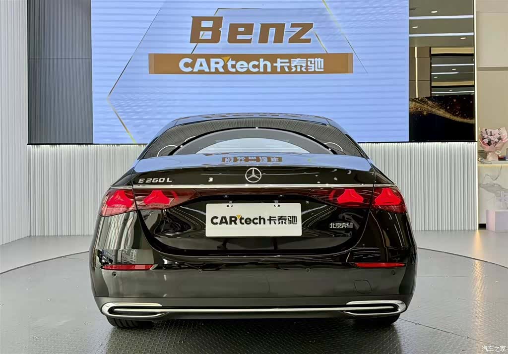 Mercedes-Benz E-Class, 2024 4