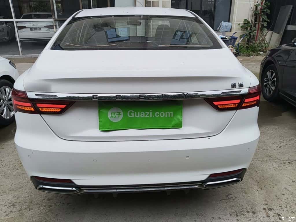 Geely Binray, 2020 6