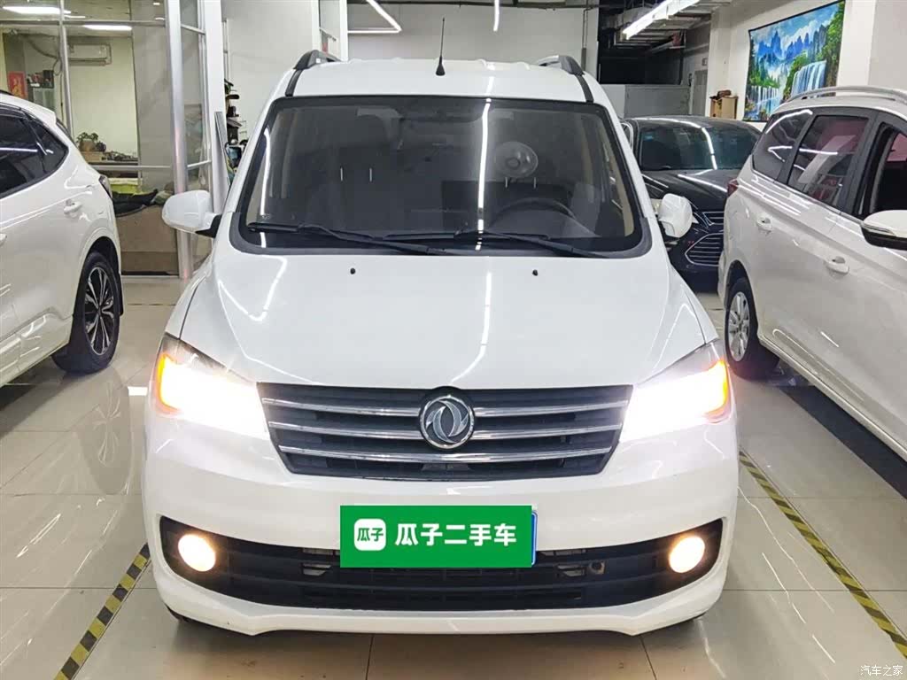 DongFeng 330, 2021 3