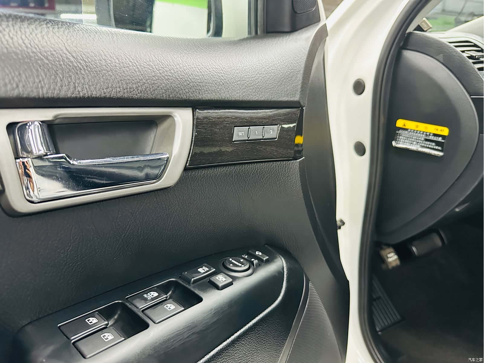 Kia V, 2015 4