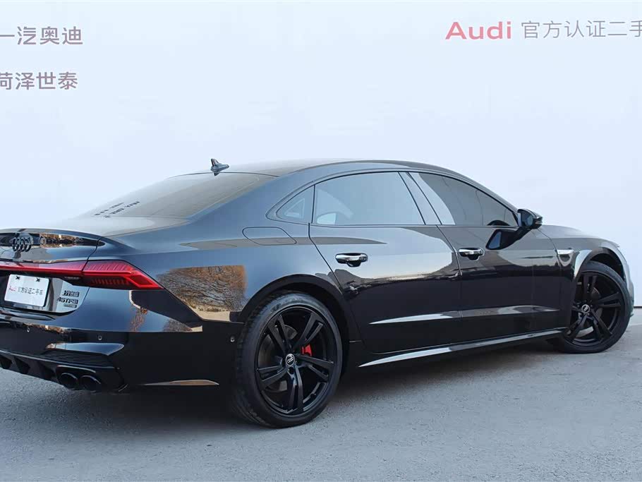 Audi A7L