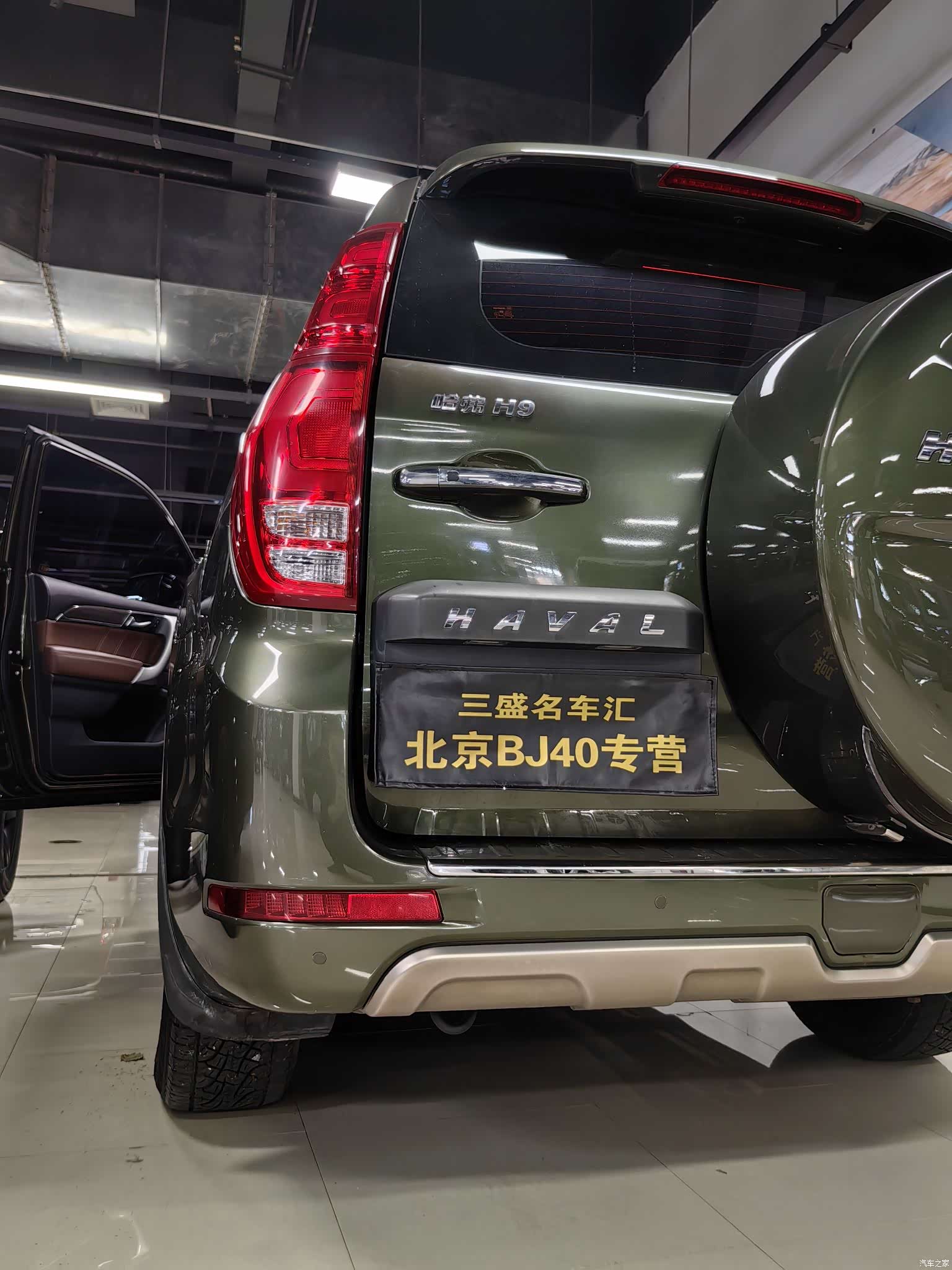 Haval H9, 2016 27