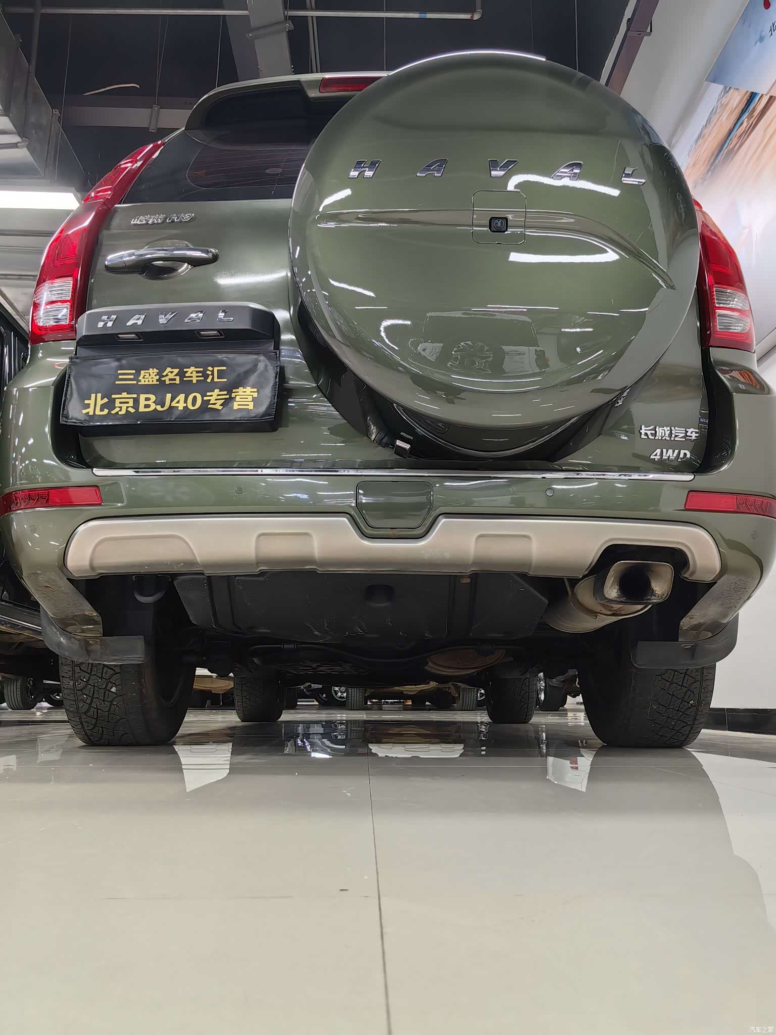 Haval H9, 2016 28
