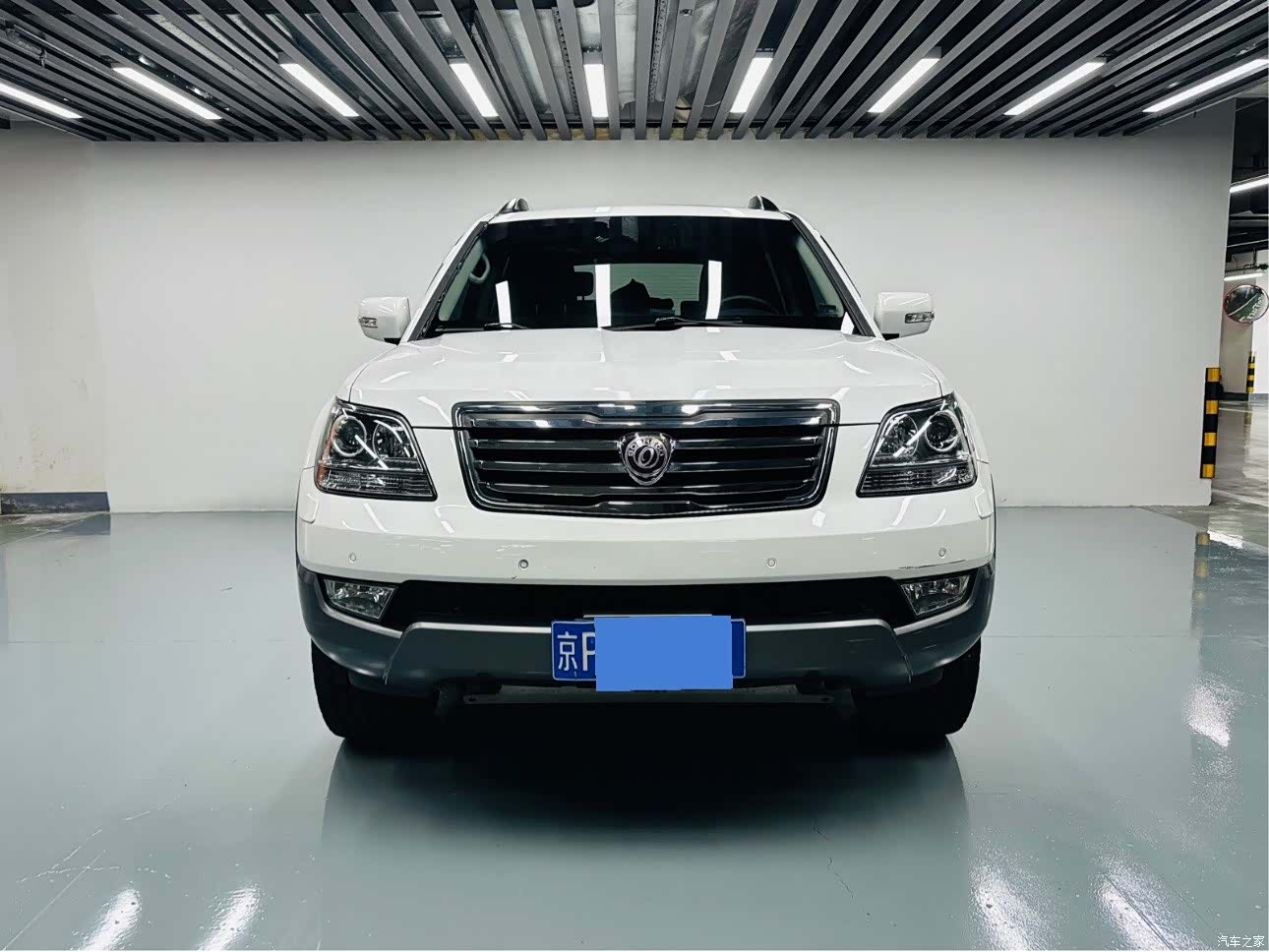 Kia V, 2015 2
