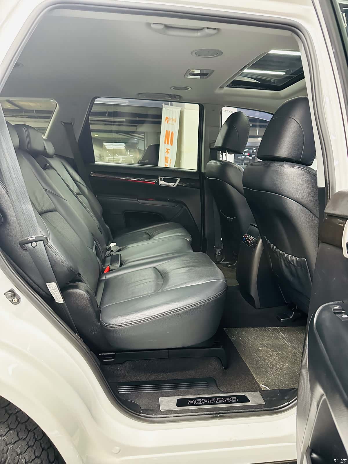 Kia V, 2015 11