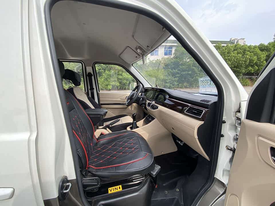 Changan Kuayue Cross Star V3