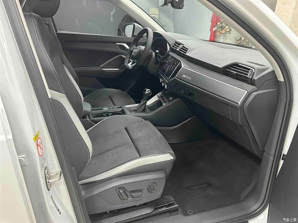 Audi Q3, 2023 13