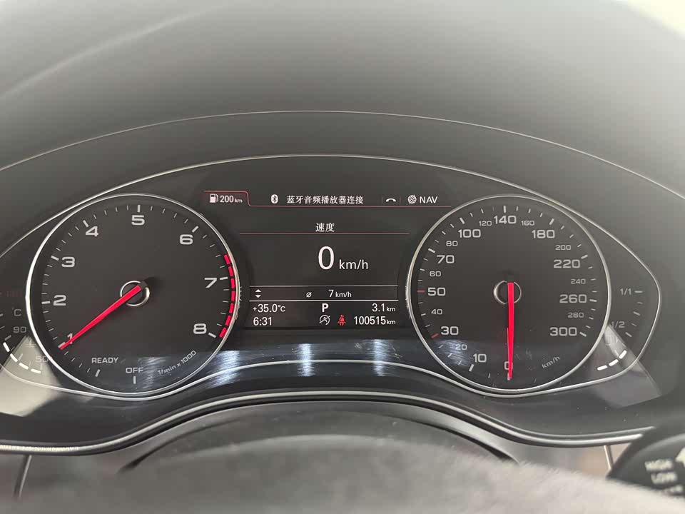 Autohome Tianjin