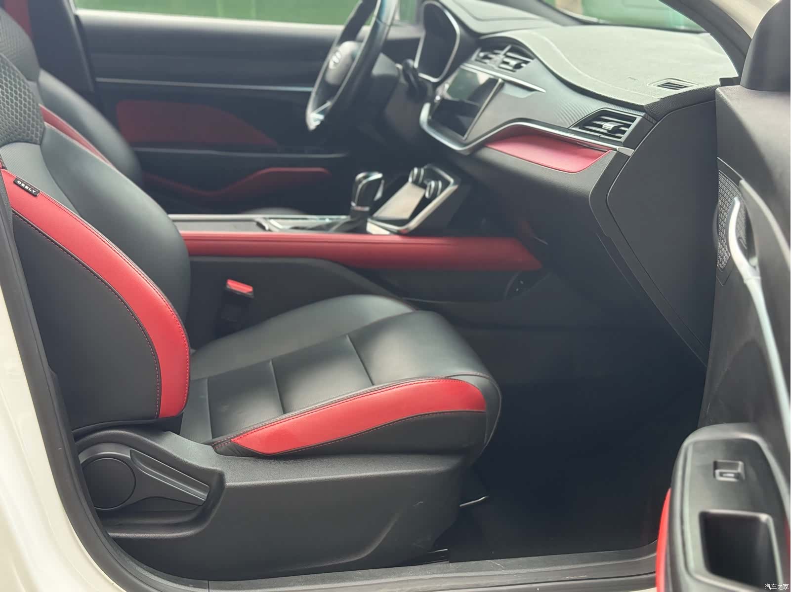 Geely Binray, 2021 9