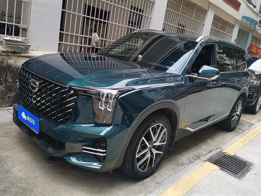 GAC GS8
