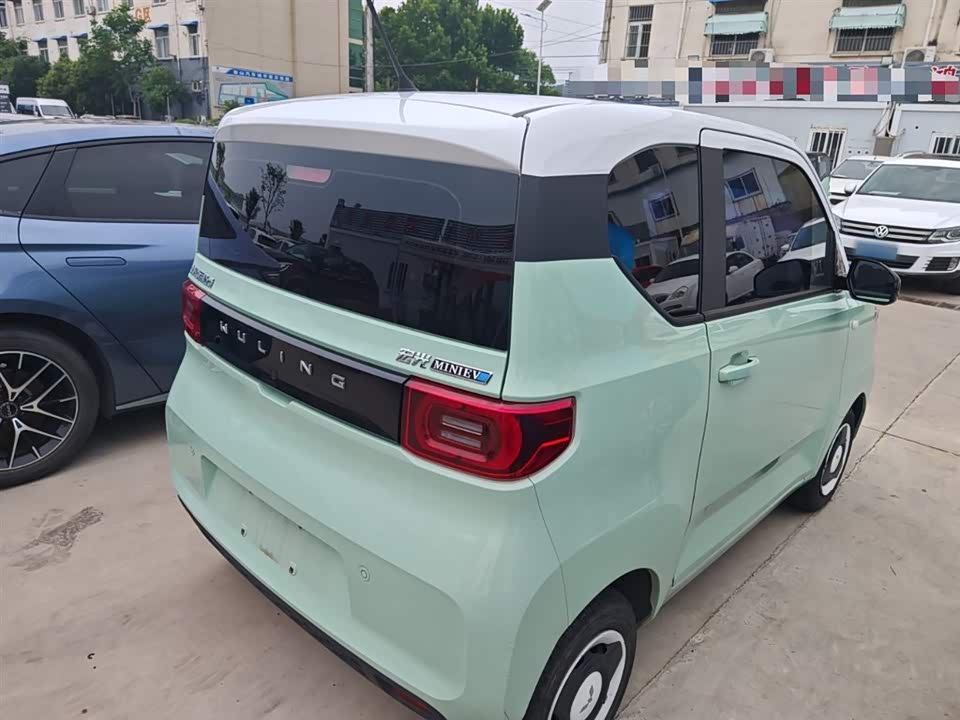 Wuling Hongguang MINIEV