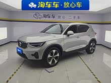 �ֶ���XC40 2023�� B4 ������Զ������