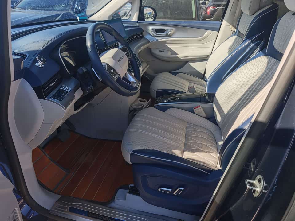 Roewe iMAX8