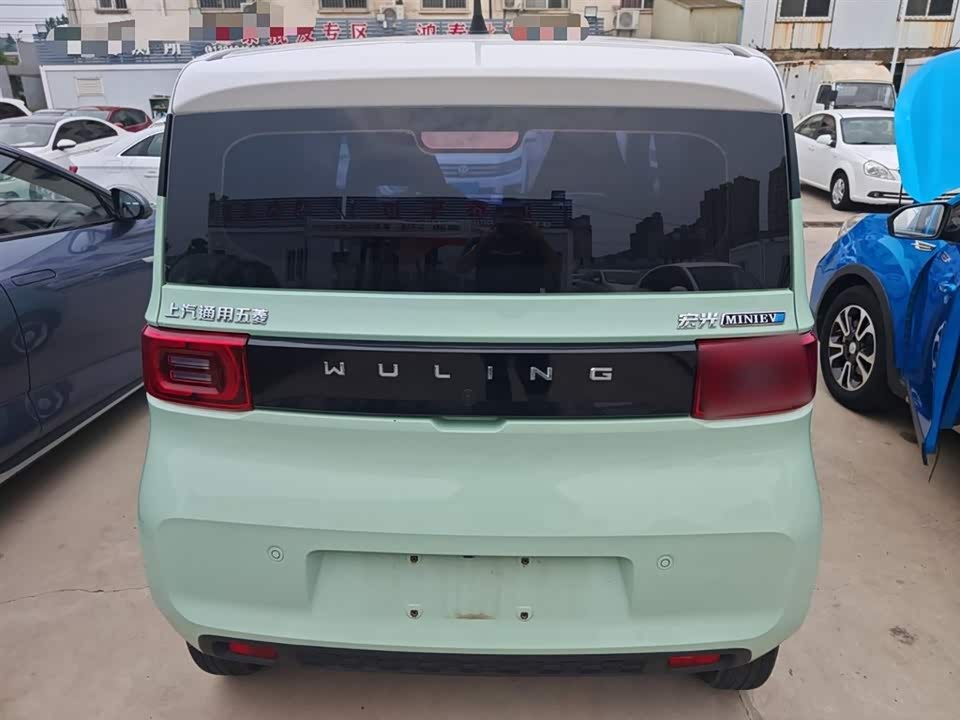 Wuling Hongguang MINIEV