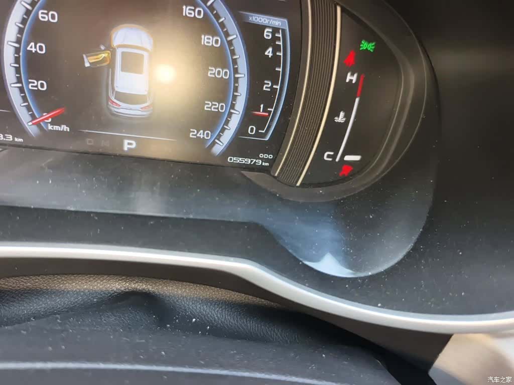 Geely Boyue, 2017 все фото