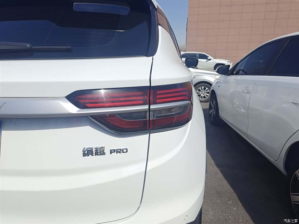 Geely Coolray, 2020 8
