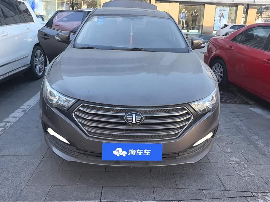 Besturn B30