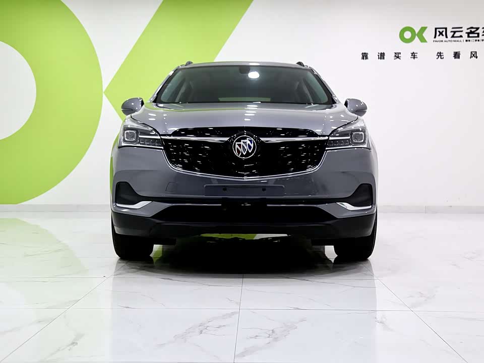 Buick Angkewei Plus