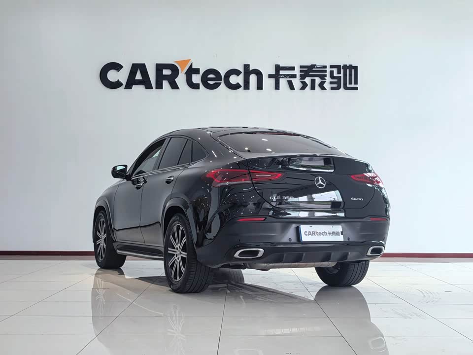 Mercedes-Benz GLE coupe