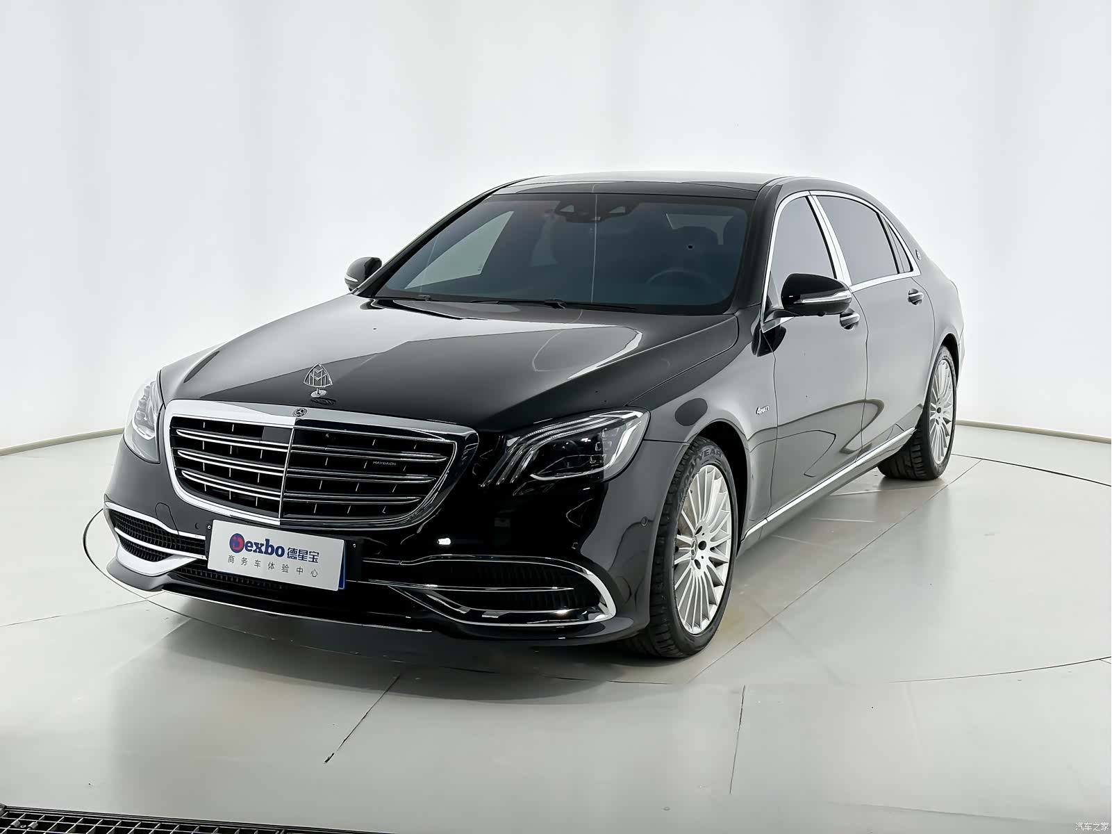Maybach S-Class, 2019 1