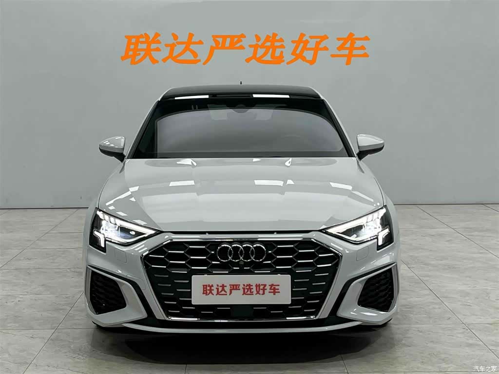 Audi A3, 2023 22