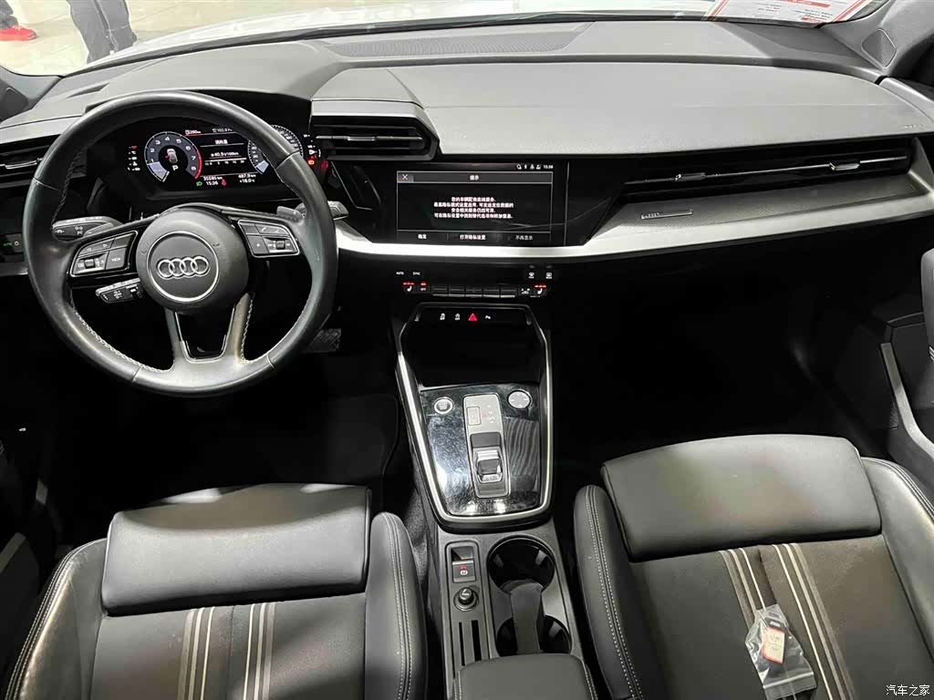 Audi A3, 2023 2