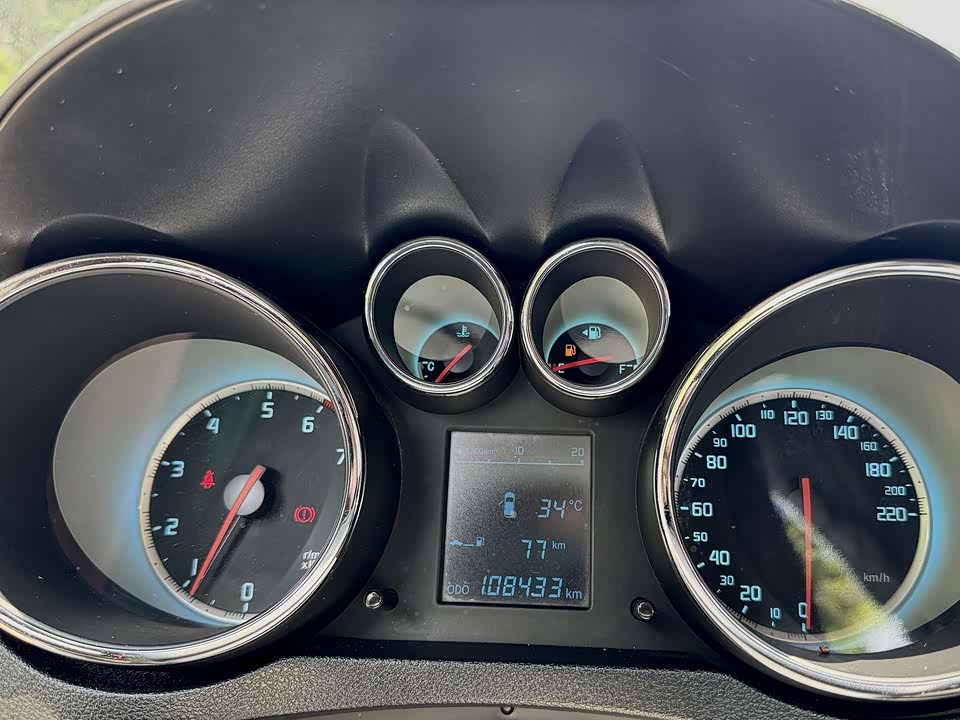 Changan CS35 Changan CS35