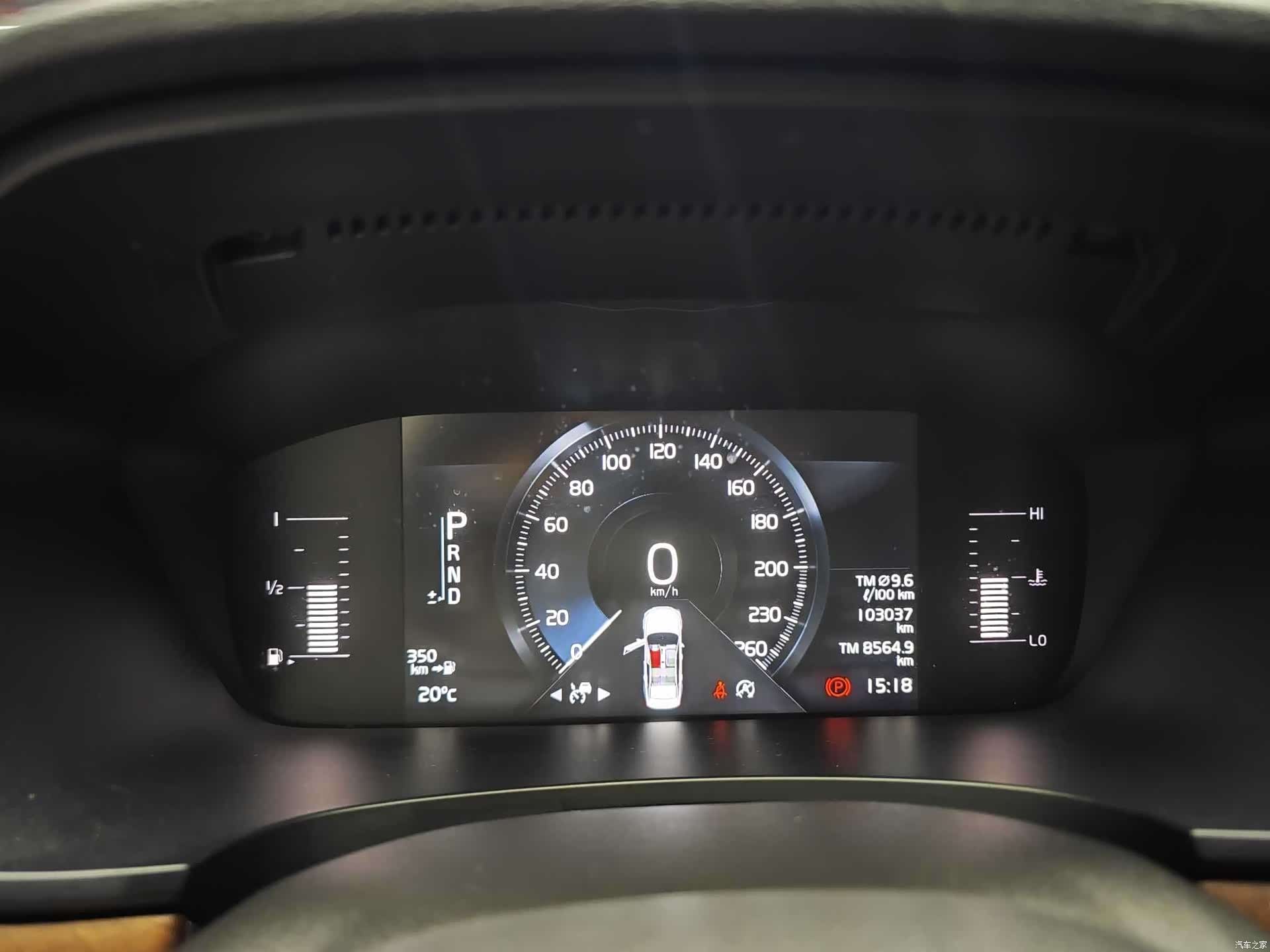 Volvo S90, 2019 10