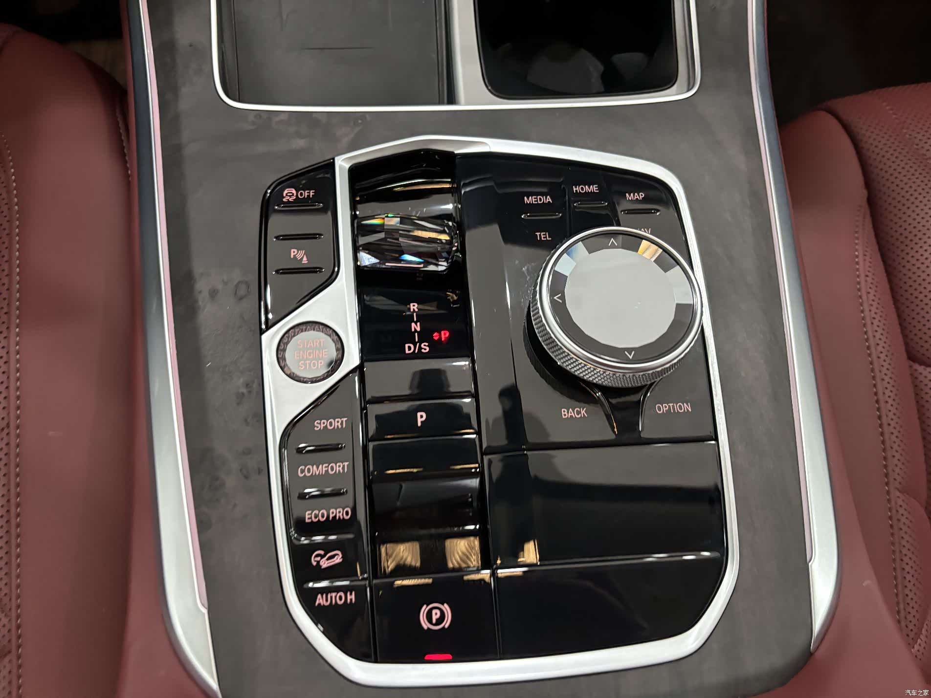 BMW X5, 2025 21