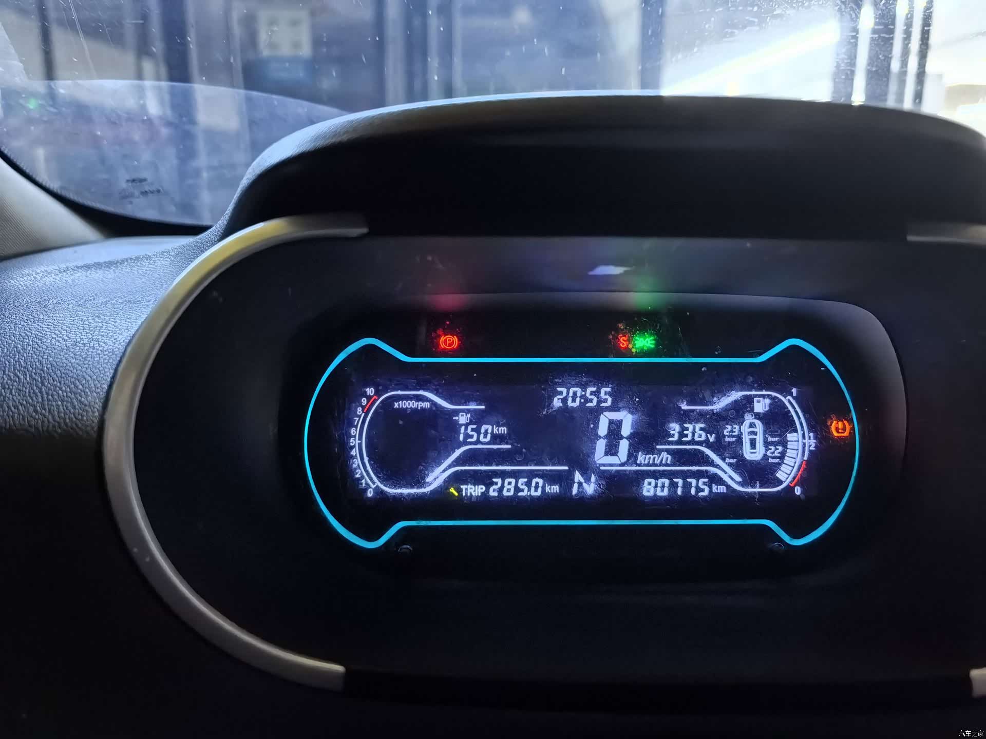 Chery 400, 2019 4