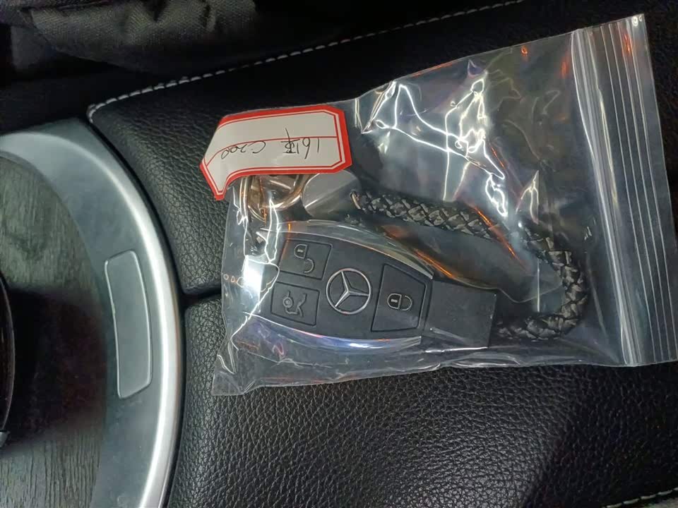 Mercedes-Benz Class C