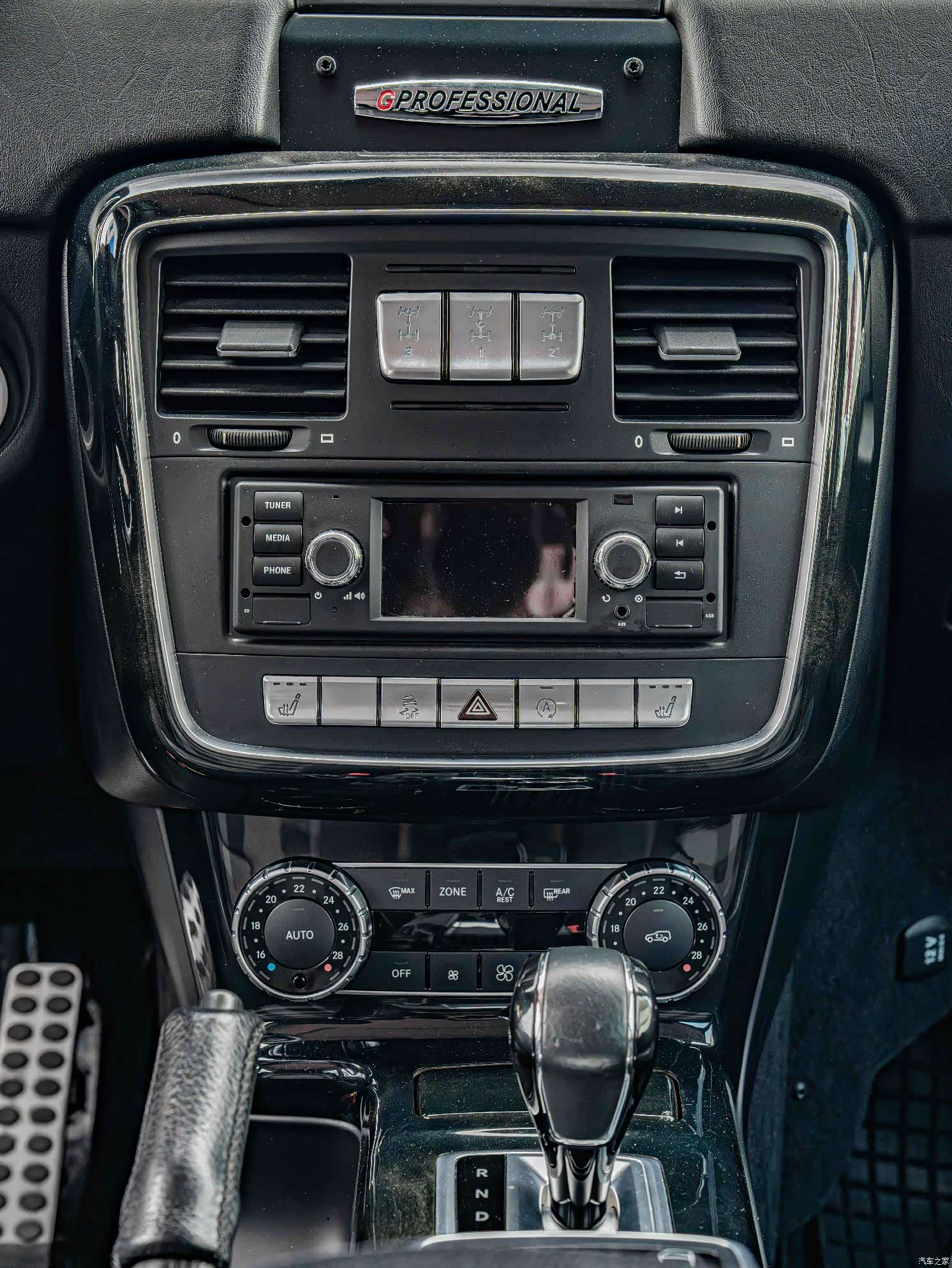 Mercedes-Benz G-Class, 2017 15
