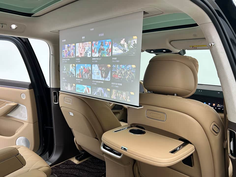 AITO Ask the world M8