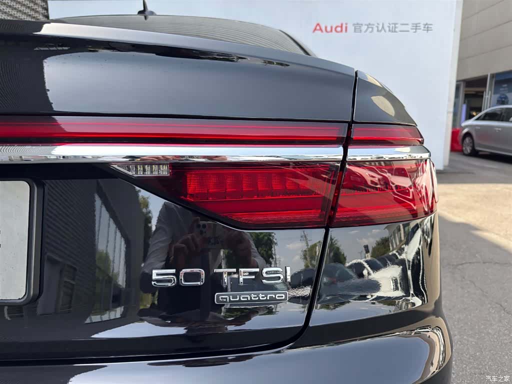 Audi A8L, 2021 17