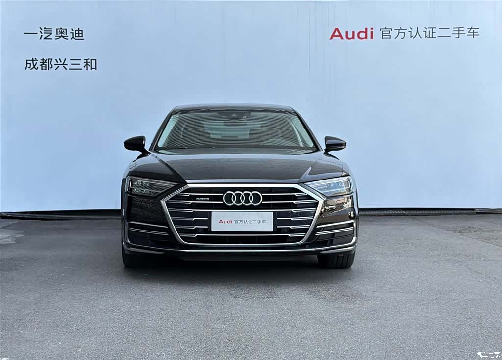 Audi A8L, 2021 2