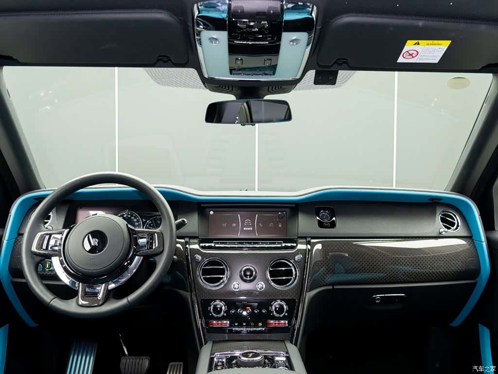 Rolls-Royce Cullinan, 2024 21