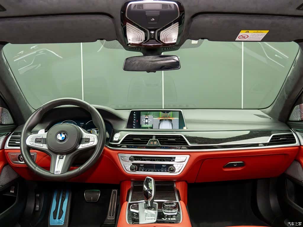 BMW 7 Series, 2018 15